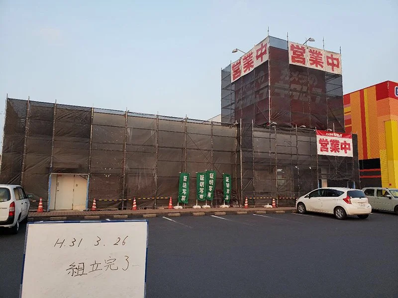くさび式足場（塗装塗り替え）施工写真2
